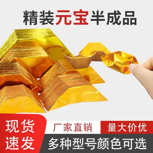 Incense paper