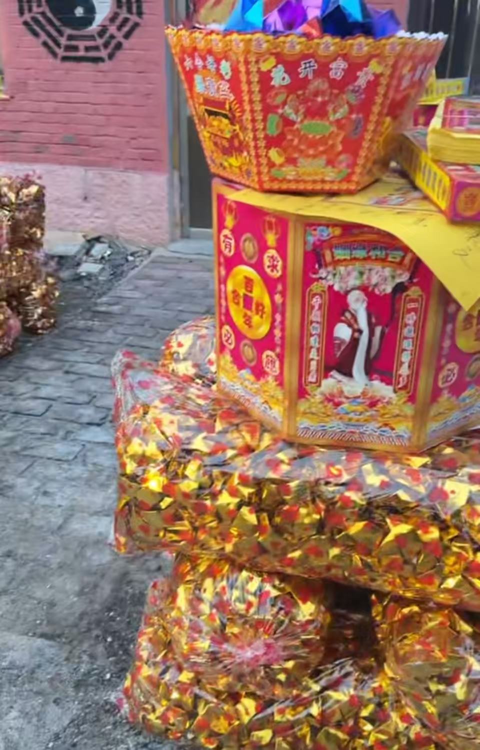 Incense paper