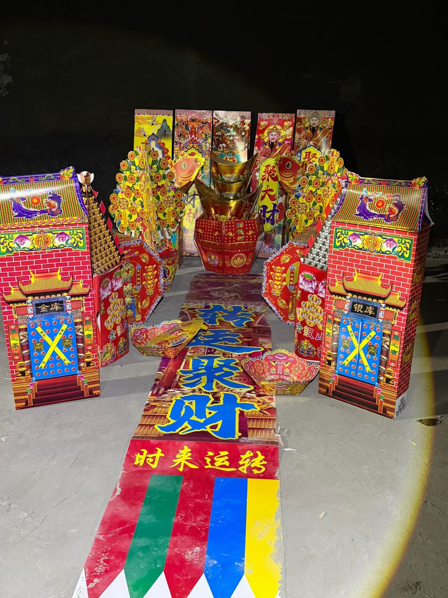 Five Gods of Wealth Transfer Fan (with ritual implements)