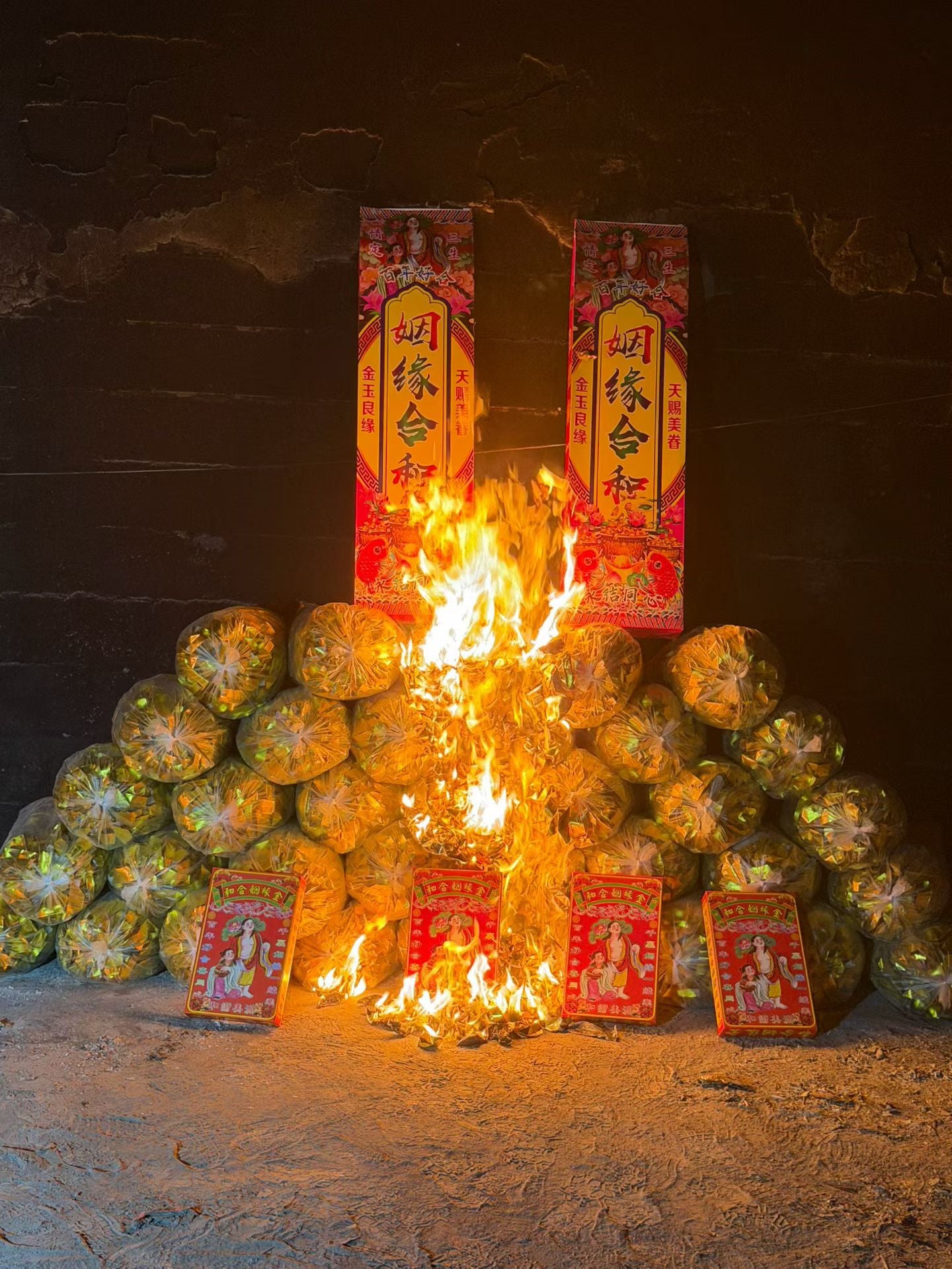 Auspicious Pixiu (with ritual implements included)