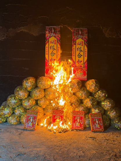 Auspicious Pixiu (with ritual implements included)