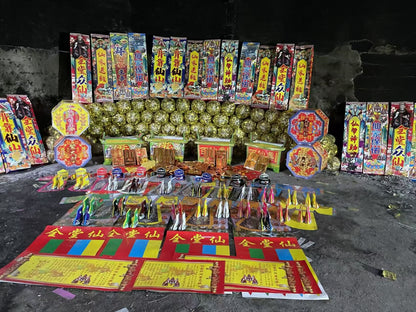 Auspicious Pixiu (with ritual implements included)